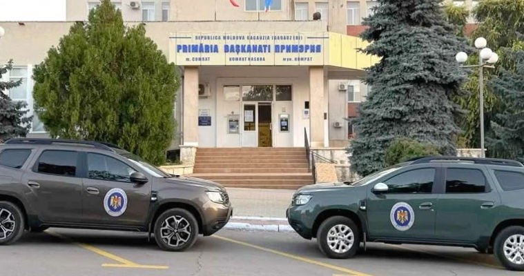 Двое вице примаров Комрата задержаны за злоупотребление служебным положением Чиновники задержаны на 72 часа после обысков проведённых сотрудниками Национального центра по борьбе с коррупцией НЦБК и прокурорами Их подозревают в сговоре с целью получения незаконной выгоды из публичного бюджета