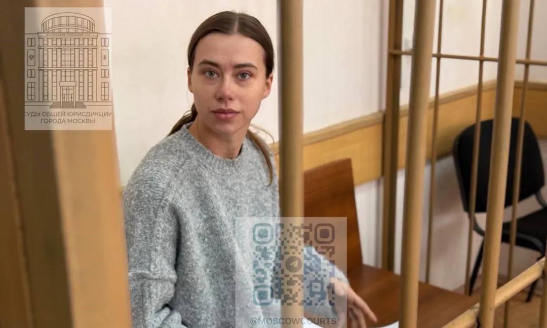 Блогер Саша Митрошина подала заявление о банкротстве после того как долг перевалил за 200 млн рублей Блогер Саша Митрошина по данным СПАРК Интерфакс подала сегодня заявление о банкротстве В марте этого года Митрошину задержали в аэропорту Сочи Следствие полагает что блогер незаконно легализовала более 127 млн рублей оставшихся после неуплаты налогов В СК по Москве сообщили что Саша признала вину в полном объёме В данный момент блогер находится под домашним арестом