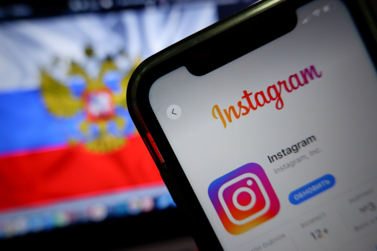 Social Stars 59 блогеров перешли в Telegram после запрета рекламы в Instagram принадлежит корпорации Meta деятельность которой признана в России экстремистской и запрещена Еще около 22 опрошенных планируют сделать это в ближайшее время 9 не собираются переходить а 10 пока не разобрались в изменениях законодательства и затрудняются ответить По данным исследования коммуникационного агентства среди основных причин перехода респонденты назвали стремление сохранить доход и желание избежать штрафов jkinvest news jkinvest