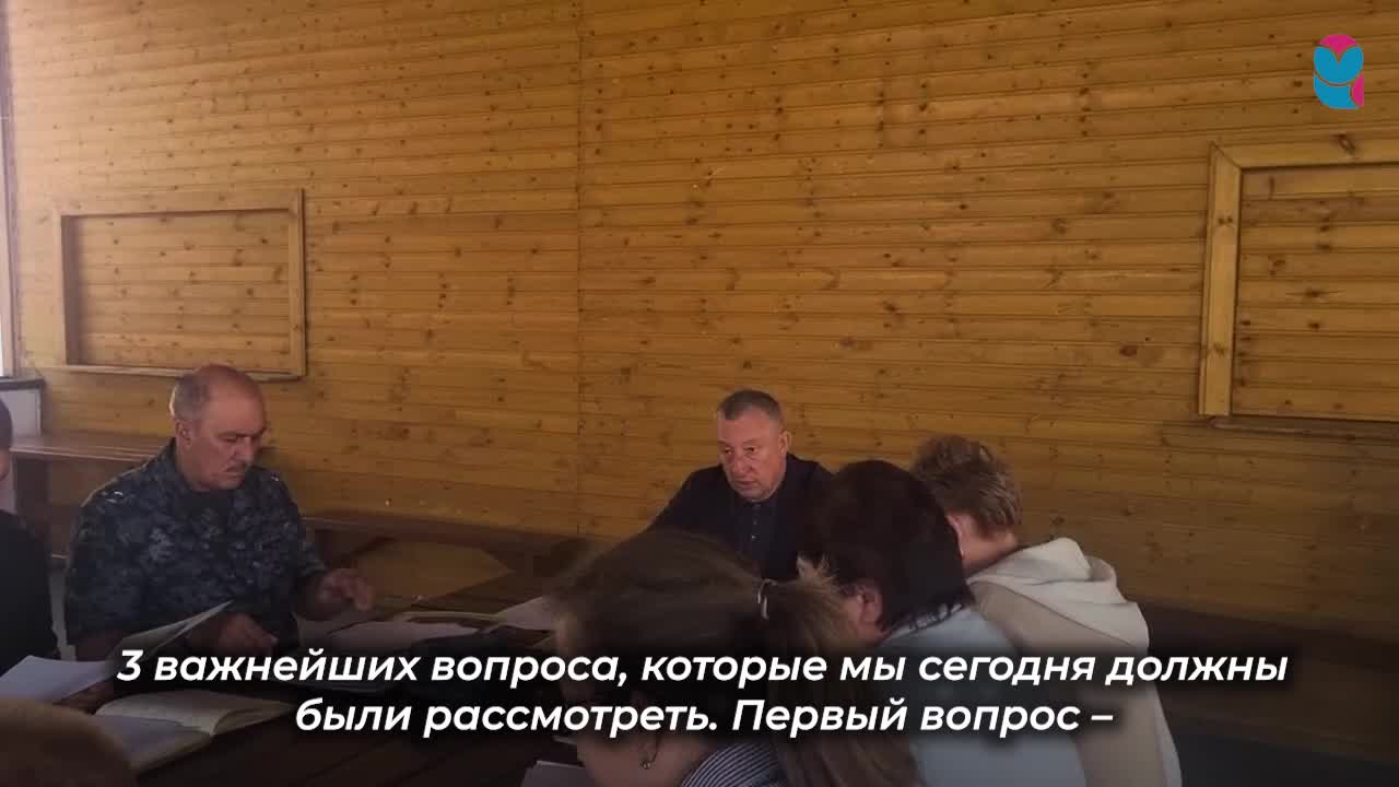 Губернатор Носов открыл оргкомитет IX фестиваля «Старательский фарт» с участием 70 желающих