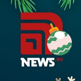 NEWS.ru | Новости