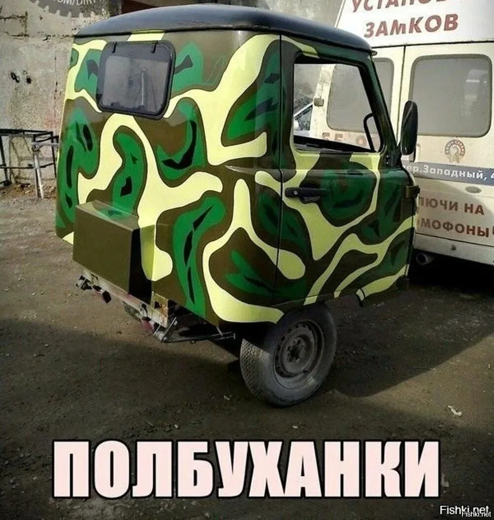 УАЗ подал две заявки на регистрацию товарных знаков УАЗ Буханка и UAZ Bukhanka в России