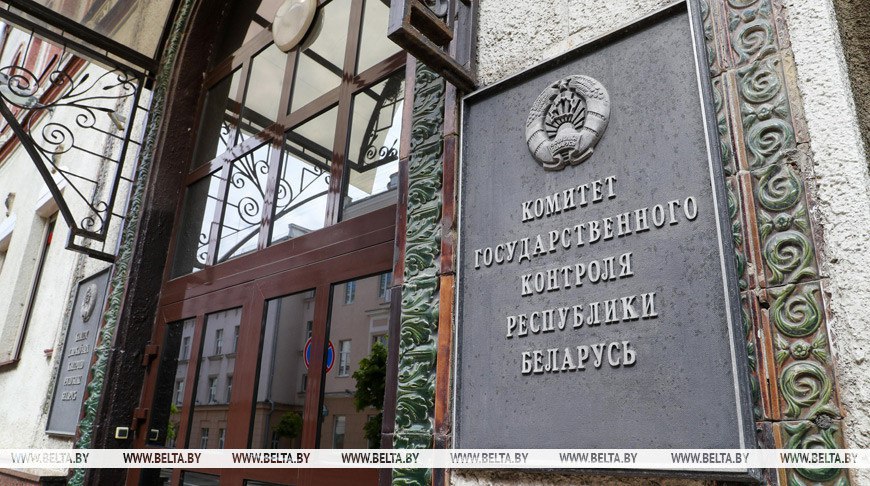 На страже экономической безопасности государства. Президент поздравил работников органов государственного контроля  Александр Лукашенко поблагодарил за ежедневный упорный труд, который требует от каждого неукоснительной верности принципам законности, объективности, ответственности и высоких нравственных качеств.   "Ваша работа имеет важное значение для повышения прозрачности и эффективности государственного управления, использования госсобственности, совершенствования хозяйственных, финансовых и налоговых отношений, укрепления экономического суверенитета Беларуси и защиты национальных интересов", – говорится в поздравлении.