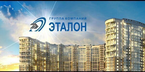 Etalon в 2024 году увеличил выручку по МСФО на 44%  Девелопер Etalon Group в 2024 году увеличил выручку по МСФО на 44% по сравнению с показателем 2023 года - до 131 млрд рублей, говорится в материалах компании.  При этом девелопер получил чистый убыток в размере 6,9 млрд рублей  рост в 2,1 раза .  Показатель EBITDA вырос в 1,5 раза и составил 27,6 млрд рублей, консолидированная валовая прибыль - на 38%, до 41,4 млрд рублей. #etln