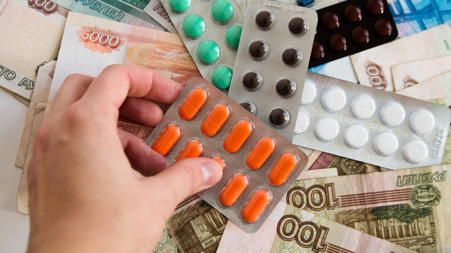 Правительство РФ направит дополнительно 934 млн рублей на льготные лекарства медизделия и лечебное питание для 11 регионов Какие субъекты РФ получат средства Подробнее   clck ru 3R3FbD Фармвестник Регуляторика