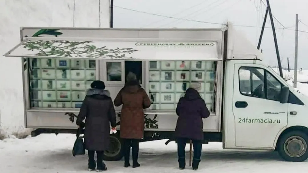 Госдума России приняла во втором и третьем чтении законопроект о передвижных аптечных пунктах Их работа будет легализована с 1 сентября 2026 года Депутаты указывают что текст закона содержит ограничения значимые для жителей сел Подробнее   clck ru 3TDAc6 Фармвестник в MAX ВК Дзен