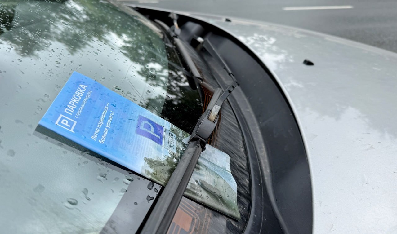 Администрация Уфы объявила что парковки станут бесплатными но временно Управление транспорта и связи мэрии Уфы рассказало какой режим работы будет у платных парковок в новогодние каникулы Так в нерабочие праздничные дни то есть с 31 декабря по 11 января включительно плата за пользование парковками взиматься не будет А уже с 12 января платные парковочные места будут функционировать в привычном режиме  Обратная связь  Подписаться  Подписаться в Max