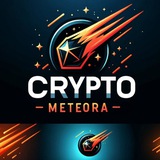 Аватар Телеграм канала: CRYPTO METEORA ☄️