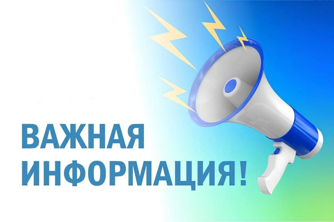 Завтра в Мелитополе будет снижено давление в водопроводных сетях. 25 июня с 09:00 в Мелитополе будет снижено давление в сетях водоснабжения в связи с проведением аварийных ремонтных работ. ГУП ЗО «Вода Запорожья» просит абонентов с пониманием отнестись к сложившейся ситуации и сделать необходимый запас воды. ЗАПОРОЖСКИЙ ТЕЛЕГРАФ