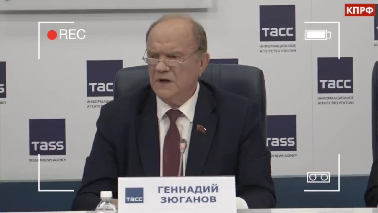 Геннадий Зюганов критикует итоги выборов и предлагает новые экономические решения