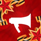 Аватар Телеграм канала: PrimaMedia.Приморье