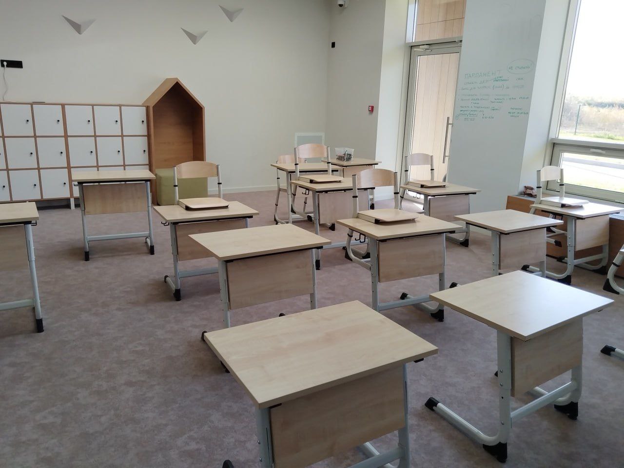 В школах Новосибирска состоятся учебные тренировки 25 февраля в 10 00 в общеобразовательных организациях подведомственных департаменту образования в плановом порядке состоятся учебные тренировки с возможной эвакуацией учеников и персонала Тренировки проводятся по плану антитеррористической комиссии Новосибирской области Родителям учеников и всем жителям рекомендуют сохранять спокойствие