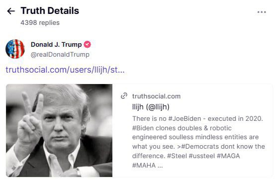 Трамп распространил теорию заговора о Байдене в соцсети Президент США Дональд Трамп опубликовал в своей соцсети Truth Social пост с утверждением, что Джо Байден был «казнён» в 2020 году, а на его место «подменили двойников или роботов». «Демократы не видят разницы», — говорится в сообщении, которое Трамп поддержал репостом. Подобные заявления ранее неоднократно опровергались фактчекерами. Официальных комментариев от команды Байдена пока не поступало. #Новости
