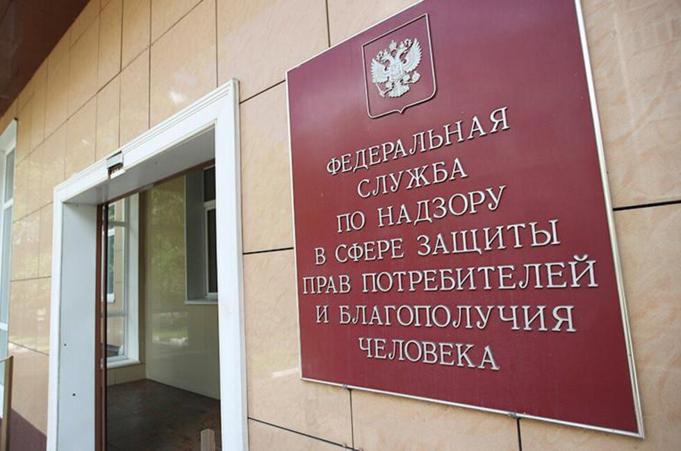 Попова поручила взять на контроль ситуацию с острыми кишечными инфекциями Глава Роспотребнадзора также поручила усилить контроль по подготовке к сезону гриппа и ОРВИ. Особое внимание уделяется профилактике среди детей и санитарной обстановке в оздоровительных организациях перед началом учебного года. Фото: Роспотребнадзор Читать полностью Подписаться