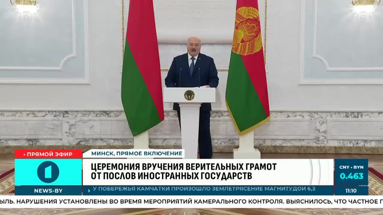 Лукашенко подчеркивает стратегическое партнерство с Казахстаном