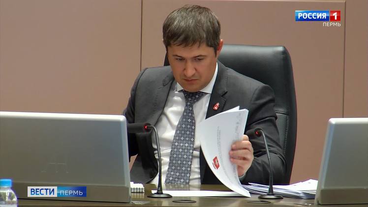 Губернатор сформировал новый состав правительства Пермского края   vesti perm ru publications 9e74f190 b382 46f8 9488 f7ce3aac6eb1 15 декабря губернатор Пермского края Дмитрий Махонин подписал указ о новом составе правительства С 16 декабря оно начнет свою работу Первый зампред правительства Ольга Антипина вице премьеры Алексей Чибисов Андрей Алякринский Сергей Никифоров Дмитрий Самойлов сохраняют свои посты Александр Борисов и Алексей Черников покидают правительство В структуре правительства появятся новые должности