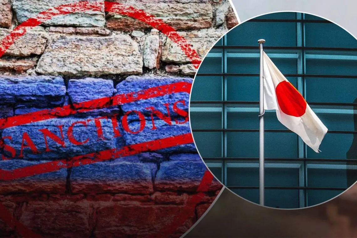 Япония продолжит санкции против России но будет активно поддерживать свои компании продолжающие там свою работу Об этом заявил генеральный секретарь японского кабмина Минору Кихара Япония Россия Подписаться на Pravda ru Подписаться на Pravda ru в Макс