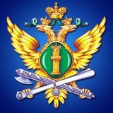 Аватар Телеграм канала: ГУ ФССП России по Пермскому краю