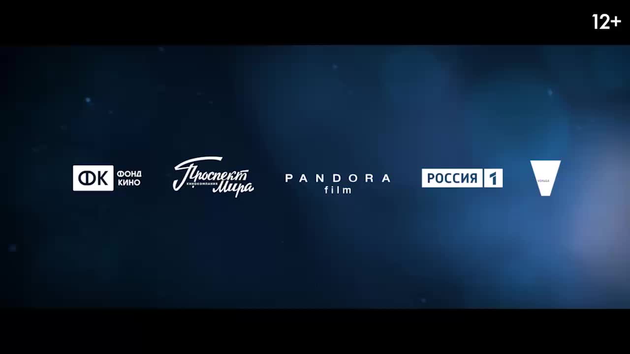 Представлен трейлер фильма 'Красавица' с Юлией Пересильд в главной роли