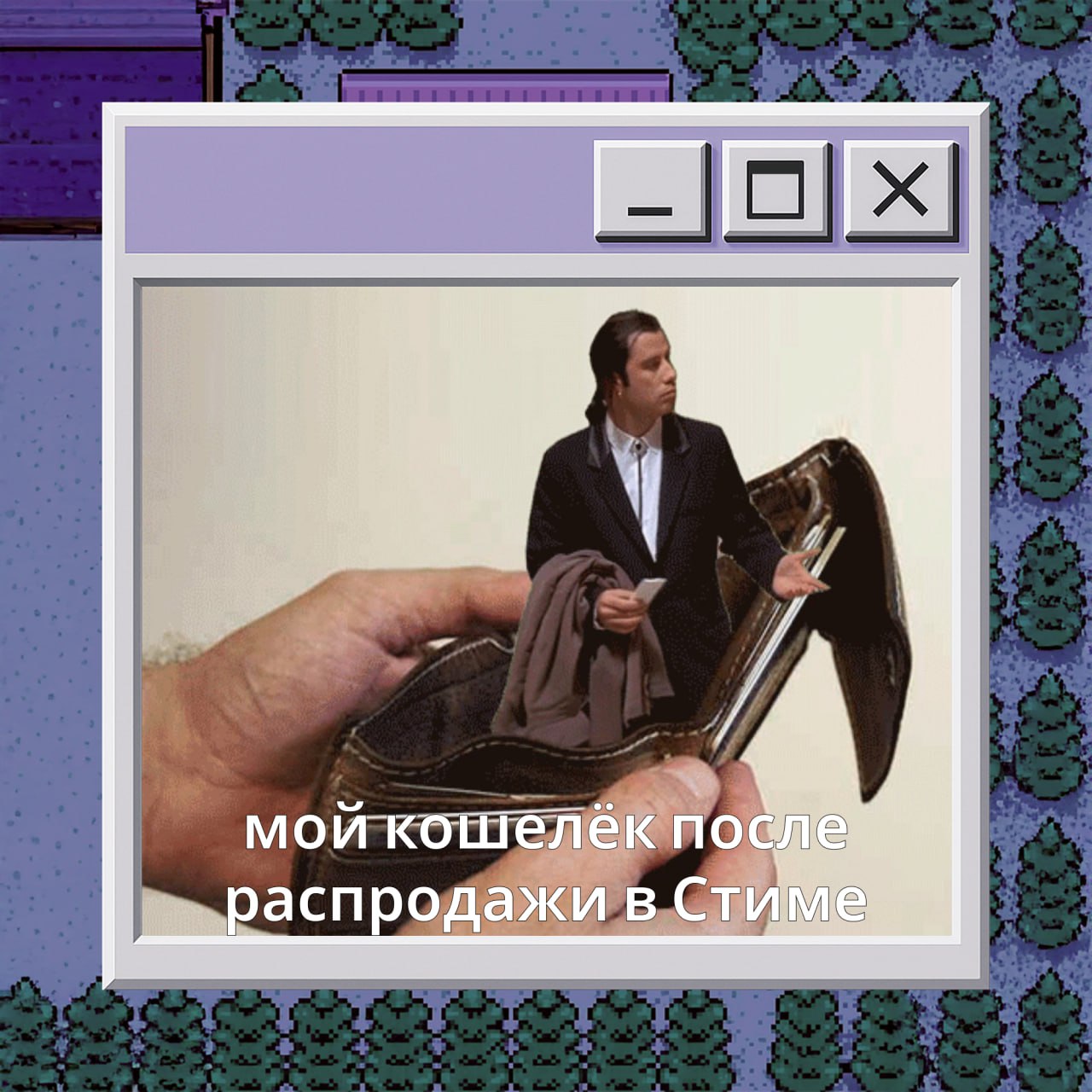 Настало время заполучить ту самую В Steam стартовала зимняя распродажа игр она продлится до 5 го января Самые интересные тайтлы со скидками Baldur s Gate 3 Clair Obscur Expedition 33 Hollow Knight Silksong Detroit Become Human Divinity Original Sin 2 Elden Ring Nightreign Пополнить аккаунт в Steam можно через МегаФон А потом пропасть на все праздники в виртуальных мирах