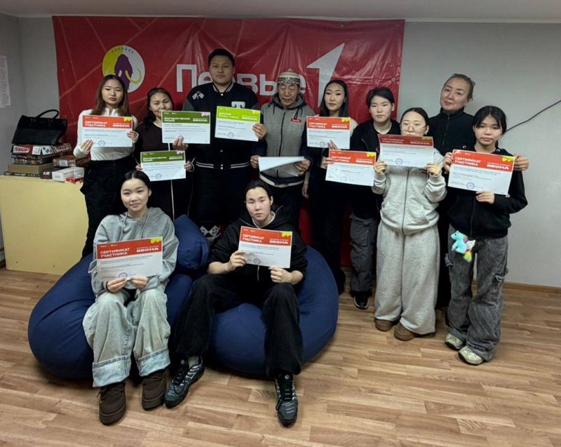 В Усть Янском улусе подведены итоги муниципального этапа Всероссийского фестиваля Российская школьная весна 27 января 2026 года в поселке Депутатский состоялось заседание жюри муниципального этапа всероссийского проекта фестиваля Российская школьная весна в 2025 2026 учебном году Организаторами выступили Движение Первых и Российский Союз Молодежи при активной поддержке образовательных и культурных учреждений Усть Янского улуса В этом году конкурсные работы были представлены по шести направлениям вокал танцы театр оригинальный жанр медиа и мода Подробнее   заря яны рф v ust yanskom uluse podvedeny itogi municzipalnogo etapa vserossijskogo festivalya rossijskaya shkolnaya vesna zarya yana ulusmedia