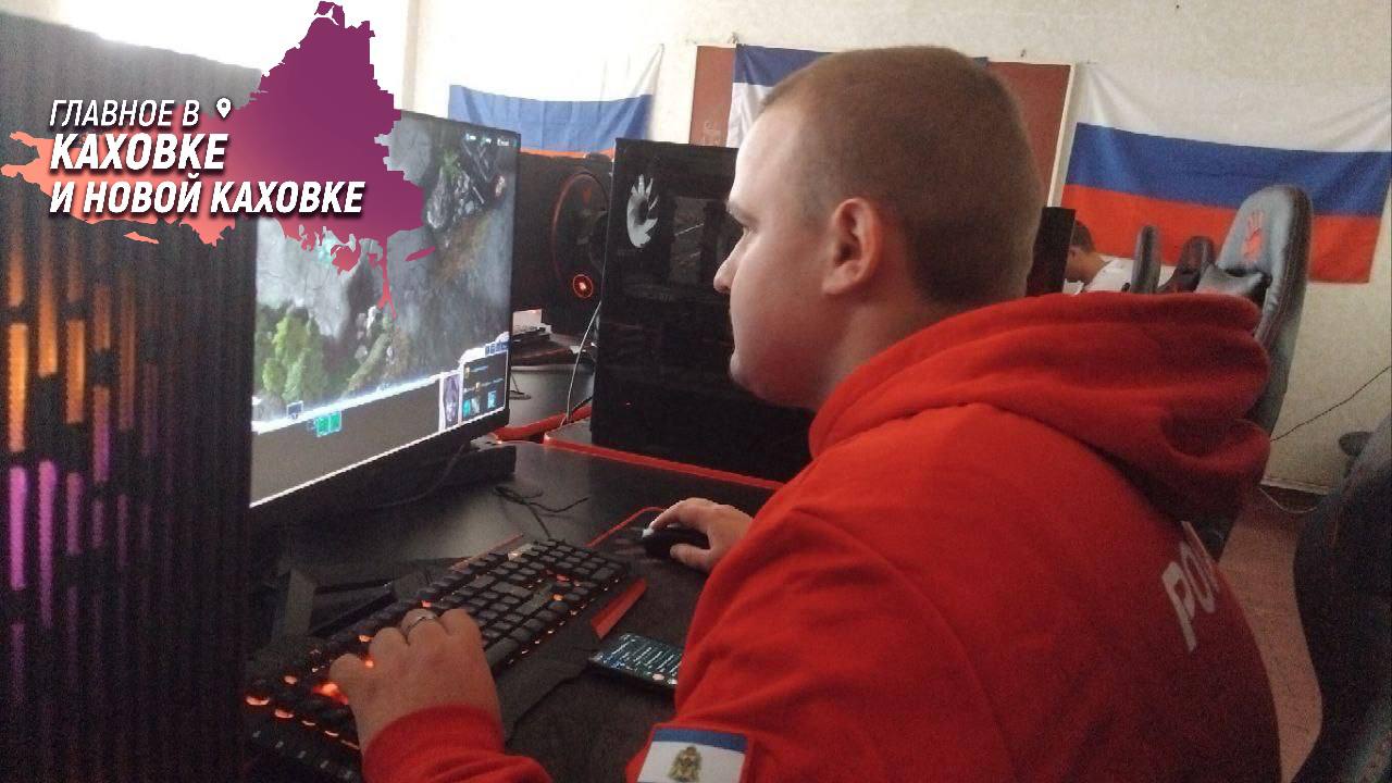 Херсонская команда по киберспорту приняла участие в отборочном этапе чемпионата России по StarCraft 2 Ребята сражались с сильнейшими игроками со всей страны, но пройти в плей-офф не удалось. Тренер сборной Андрей Панько подчеркнул, что этот опыт был очень полезным: «Участие в таком масштабном турнире помогло нам выявить слабые стороны и понять, над чем нужно работать». Команда продолжит тренировки, чтобы в будущем показать более высокий результат и достойно представлять Херсонскую область.