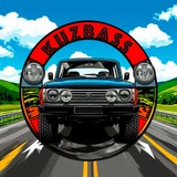 Аватар Телеграм канала: Автолюбители Кузбасс (Кемерово, Новокузнецк, Белово, Ленинск-Кузнецкий)