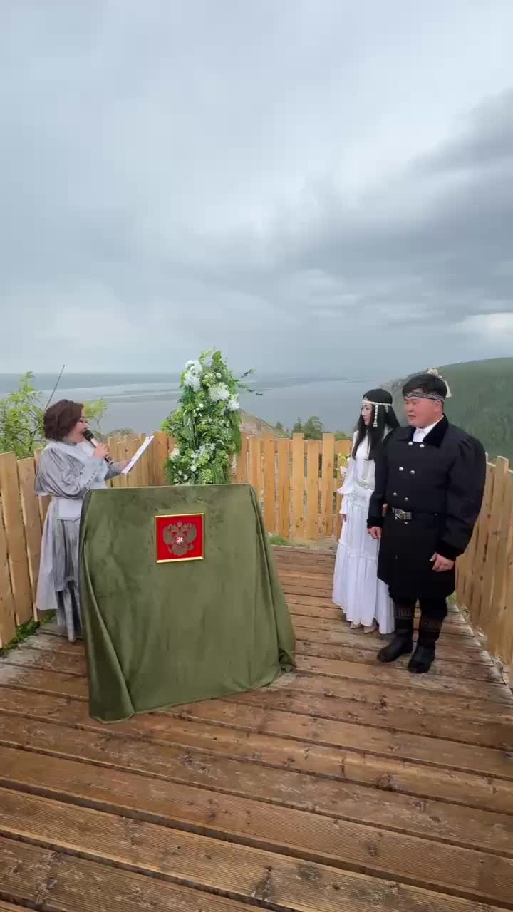 Первый брак зарегистрирован на Ленских столбах в Якутии