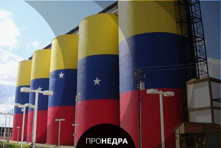 США полностью рассчитались с Венесуэлой за первую сделку по продаже нефти США полностью рассчитались с Венесуэлой за первую сделку по продаже нефти передает Рейтер Уполномоченный президент Венесуэлы Дельси Родригес в конце января сообщила что в страну поступили 300 миллионов долларов от продажи нефти из первых 500 миллионов   Пронедра Подписывайся