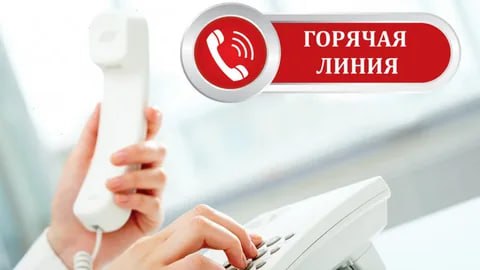 Донская прокуратура взяла на контроль соблюдение прав жителей Ростова, пострадавших от атаки беспилотников на жилые дома 14 августа. Работает специальная горячая линия. Об этом ведомство сообщает в своем Telegram-канале. Нуждающиеся в помощи или имеющие жалобы пострадавшие от БПЛА ростовчане могут обратиться по телефону   8-863-210-55-99. В прокуратуре региона обещают им всестороннюю помощь, в том числе медицинскую.   Также в ведомстве сообщили, что на месте атаки БПЛА сейчас находится зампрокурора Ростовской области Владимир Ходурский. Из-за атаки вражеских  беспилотников на несколько многоквартирных домов на улицах Тельмана и Лермонтовской пострадали 13 ростовчан, по предварительным данным. Как сообщал ДОМОСТРОЙДОН.РУ, двое из них в тяжелом состоянии. Жителей эвакуируют из атакованных домов.