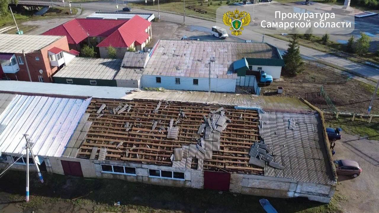 В Хворостянском районе Самарской области прошел ураган Последствия ЧП ликвидируют местные власти а надзор за этой работой осуществляют прокуроры oboz info v hvorostyanskom rajone samarskoj oblasti proshel uragan