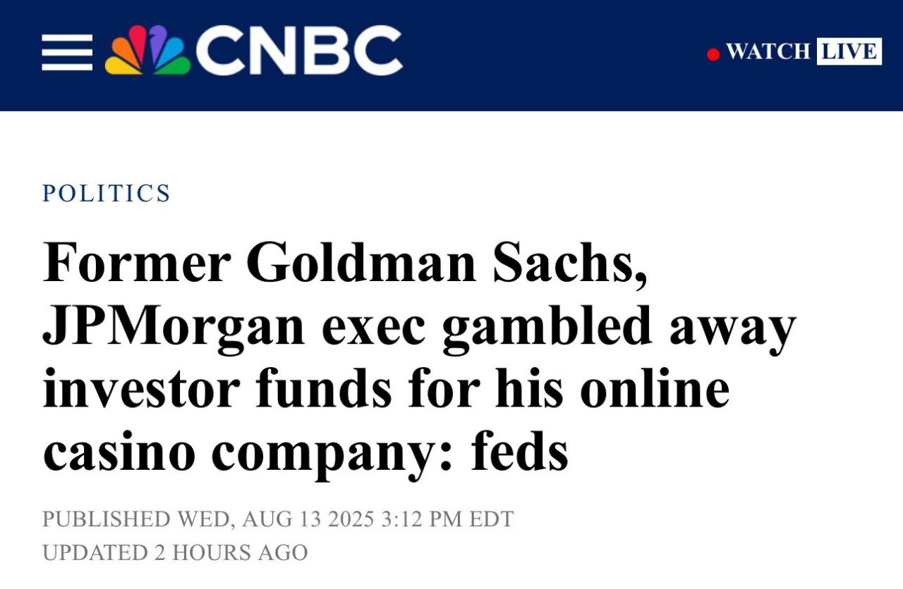 Бывший руководитель инвестиционных банков Goldman Sachs и JPMorgan Ричард Ким обвиняется в том, что проиграл 4 млн долл инвесторов в онлайн-казино.  Основатель крипто-казино Zero Edge, арестован за предполагаемое использование средств инвесторов для азартных игр. В жалобе ФБР указано, что он мошеннически привлек инвестиции и присвоил миллионы долларов. Ким потерял почти все из собранных средств