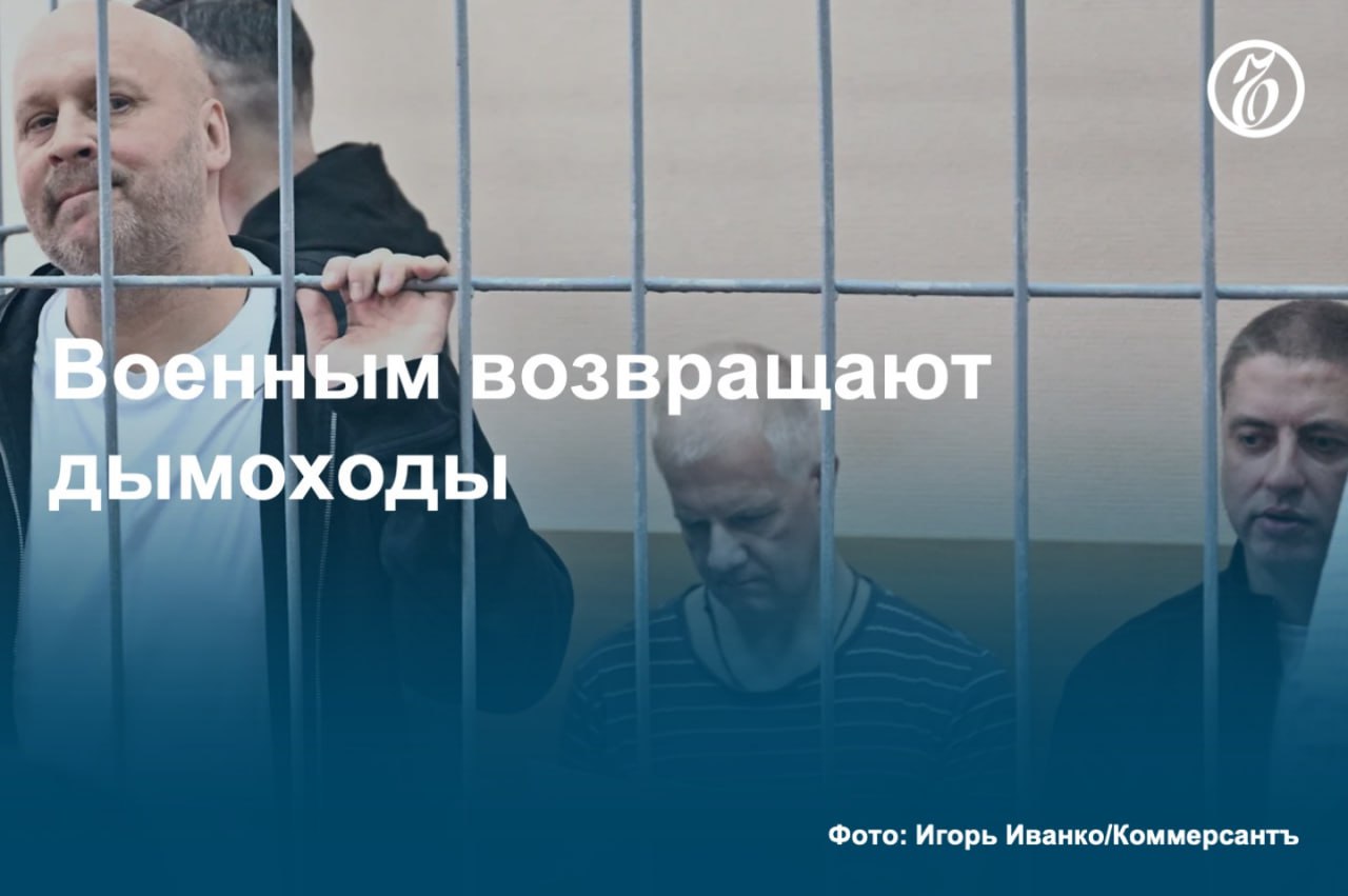 Как стало известно «Ъ», судебный процесс по делу о хищении объектов недвижимости Минобороны на сумму свыше 1 млрд руб. вступил в заключительную стадию. В прениях сторон представитель прокуратуры заявила, что считает доказанной вину семерых подсудимых во главе с юристом Кантемиром Карамзиным в прошлом Артур Кокоев в мошенничестве, создании преступного сообщества ОПС и участии в нем. Прокурор потребовала отправить фигурантов в колонию на сроки от 8 до 22 лет, а полсотни объектов — вернуть государству. #Ъузнал