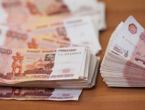 Госдолг Калужской области сократился до 30 млрд рублей По данным Минфина РФ на 1 сентября 2025 года госдолг региона составляет 30 08 млрд рублей С начала года погашено уже 1 13 млрд а благодаря решению федеральных властей две трети задолженности планируют списать http gtrk kaluga ru news ekonomika news 57716
