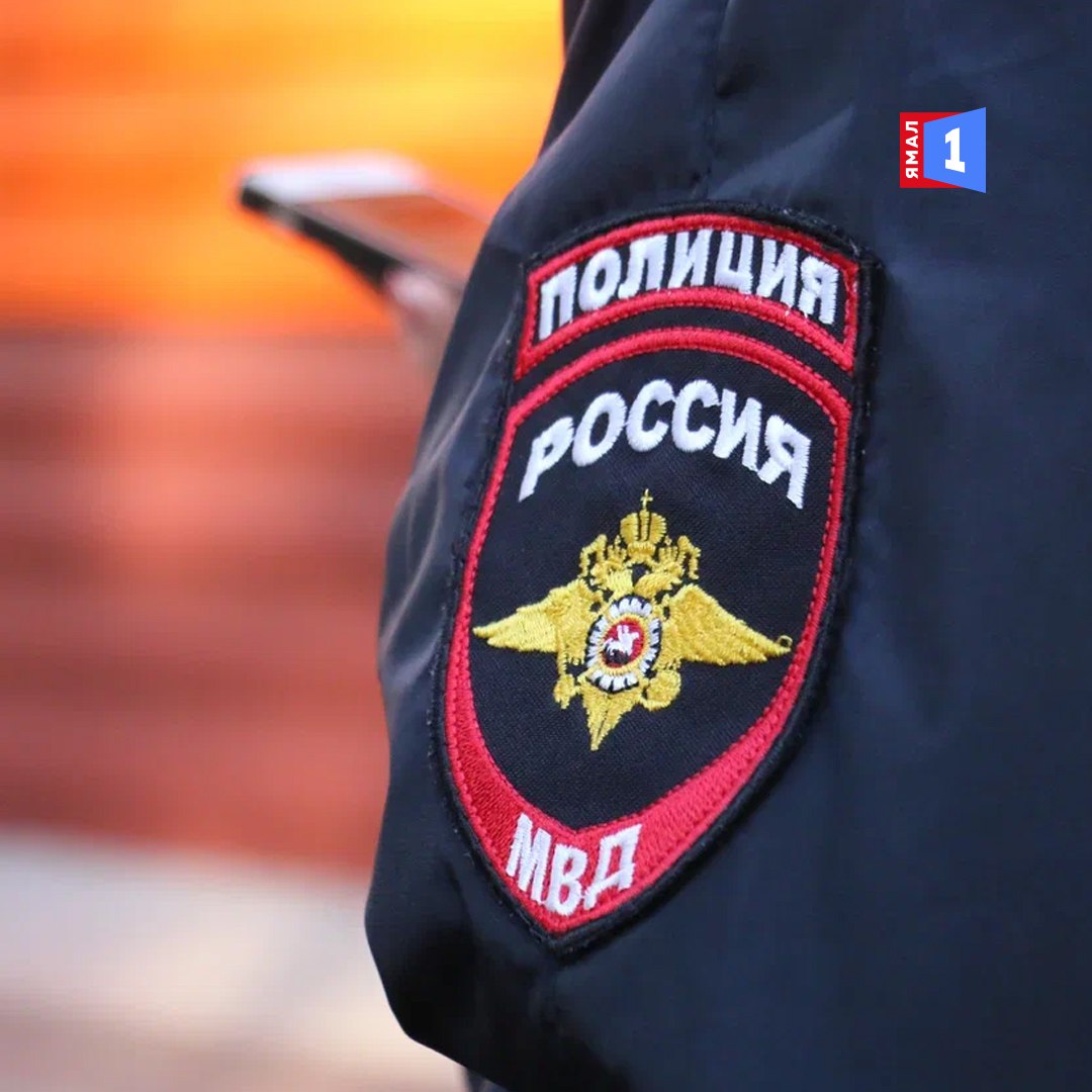 На Ямале снизился миграционный поток на 8,6%  По данным УМВД, в первом квартале 2025 года число мигрантов в округе уменьшилось почти на 9%. Это результат усиленной профилактической работы и регулярных рейдов.  Только за три месяца было вынесено 221 решение о выдворении, аннулировании документов или сокращении срока пребывания. В регионе наблюдается устойчивая тенденция к снижению числа иностранных граждан уже пятый год подряд.  Ямал 1   Прислать новость