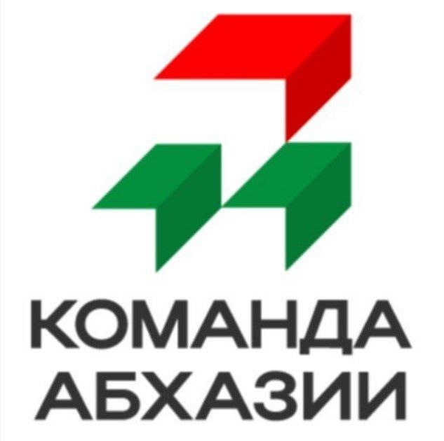 На базе АГУ откроется Центр компетенций для студентов и состоится презентация проекта Гостеприимная Абхазия 18 сентября в Абхазском государственном университете пройдёт ряд просветительских мероприятий для студентов Студентам университета расскажут про проект Гостеприимная Абхазия а с помощью интерактива помогут узнать о конкурсе больше полезной информации получить помощь в регистрации Главным событием этого дня станет открытие Центра компетенций который станет точкой притяжения для развития надпрофессиональных навыков студентов и преподавателей Программа мероприятия 11 00 презентация проекта Гостеприимная Абхазия с участием министра туризма РА а также представителей Команды Абхазии руководства АГУ и студентов 12 00 практикум для студентов АГУ в рамках проекта Гостеприимная Абхазия 13 00 торжественное открытие Центра компетенций в программе которого вручение Паспортов компетенций студентам успешно прошедшим диагностику надпрофессиональных навыков Этот официальный документ подтверждает уровень развития гибких навыков высоко ценимых современными работодателями Мероприятия направлены на поддержку туристической отрасли повышение уровня образования и создание новых возможностей для граждан Абхазии Для участия в конкурсе Гостеприимная Абхазия уже подано свыше 500 заявок Гостеприимная Абхазия проект направленный на поиск поддержку и реализацию перспективных идей в сфере туризма в Республике Абхазии Лучшие 80 проектов проходят акселерацию и выходят в финал где готовят бизнес модель презентацию и защищают проект перед экспертами и инвесторами Победители получают грант 1 млн руб и другие призы Апсныпресс Instagram Facebook Дзен