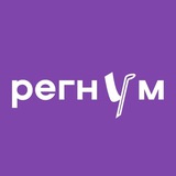 Аватар Телеграм канала: Регнум