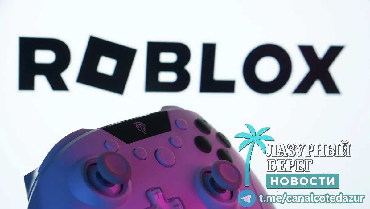 Roblox под прицелом властей убежище для педофилов Игровая платформа Roblox популярная среди детей и подростков оказалась в центре громкого скандала Верховный комиссар по делам детей во Франции призвала родителей к максимальной бдительности назвав встроенный чат платформы потенциально опасным В чём проблема Roblox особенно популярен у детей 9 13 лет Проверку возраста при регистрации легко обойти Взрослые могут выдавать себя за детей и общаться с несовершеннолетними Журналистский эксперимент Фактчекеры Radio France создали аватар 12 летней девочки контакты от неизвестных пользователей появились за считаные секунды Дети сообщают о сексуальных сообщениях и даже виртуальных комнатах имитирующих насилие Контент под вопросом На платформе находили игры отсылающие к делам Джеффри Эпштейна и P Diddy позже их удалили но вопросы остались Ответ Roblox усиление родительского контроля внедрение распознавания лиц для подтверждения возраста пока не везде чаты только внутри возрастных групп Однако эксперты считают что и эти меры можно обойти Судебные иски В США против Roblox уже поданы иски в том числе после случаев сексуального вымогательства у детей Вывод Roblox не просто игра а социальная платформа и без активного участия родителей она может быть опасной Власти всё чаще говорят риски в игровых мирах не меньше чем в соцсетях Лазурный Берег Новости