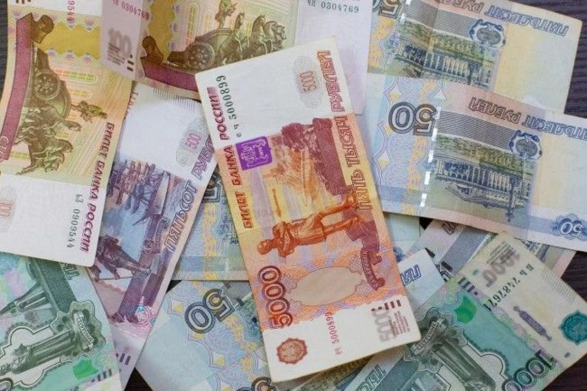 В Тульской области банковские вклады жителей выросли на четверть Объем сбережений туляков на банковских вкладах и счетах на начало апреля 2025 года увеличился до 406,3 млрд рублей, что на 22,4% больше, чем за аналогичный период прошлого года. В сумме не учитываются счетов эскроу, отмечает региональное отделение Банка России. Подписаться ↗ Обратная связь