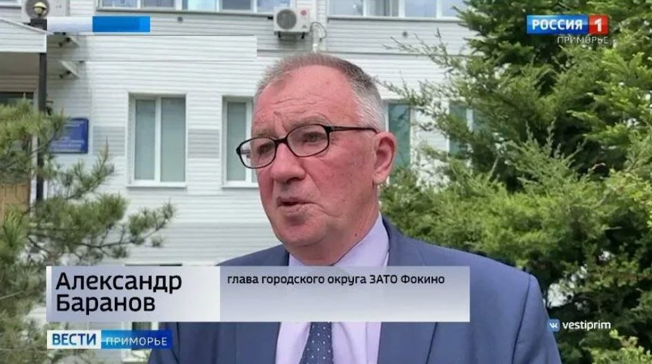 В Фокино возбудили уголовное дело по факту незаконно выданной субсидии                                                                       Установлено, что в ноябре 2023 года администрация ЗАТО Фокино вопреки установленным правилам одобрила заявление директора управляющей организации о предоставлении субсидии на возмещение части затрат по договору лизинга транспортного средства «Sollers Argo» категории «В».   Однако предоставление субсидий на транспортные средства этой категории не предусмотрено.   Несмотря на это, глава городского округа принял решение о предоставлении субсидии и управляющей компании незаконно перечислены денежные средства на сумму более 1 мнл рублей.  Материалы проверки направлены в орган предварительного расследования для решения вопроса об уголовном преследовании.    По результатам их рассмотрения возбуждено уголовное дело по факту превышения должностных полномочий  ч. 1 ст. 286 УК РФ .  Ход и результаты расследования поставлены на контроль в надзорном ведомстве.  В отношении директора организации инициировано проведение процессуальной проверки, которая также на контроле.