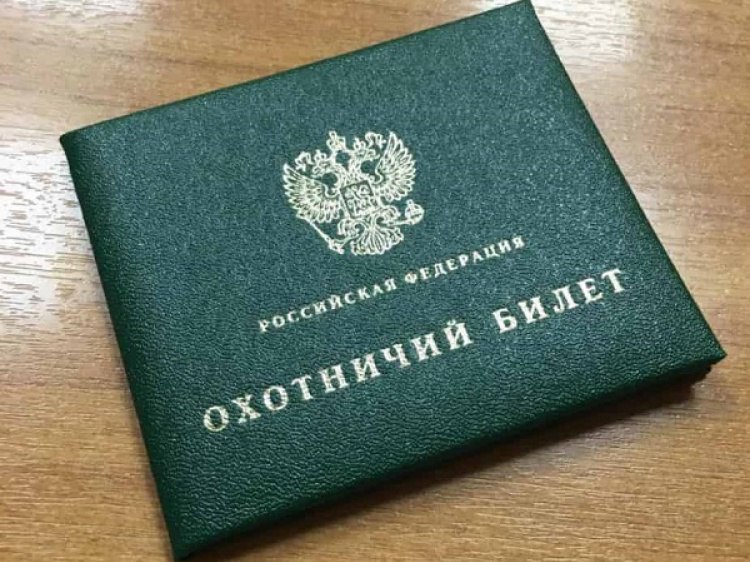 В Волгоградской области готовятся к охоте на птиц с собаками В Волгоградской области начали выдавать разрешения на охоту на птиц с собаками. Как рассказали Волжский.ру в комитете природных ресурсов, лесного хозяйства и экологии, охота на боровую, степную, полевую водоплавающей и болотно-луговую дичь с подружейными собаками и ловчими птицами стартует 9 августа. Охотиться можно будет с островными и континентальными легавыми, ретриверами, спаниелями, а также с ловчими птицами. Подробнее на Волжский.ру: #ВолжскийРу #волжский #vlz