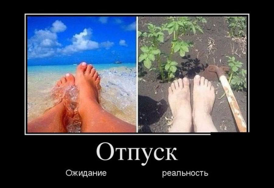 Больше 112 тысяч югорчан не смогут выехать за границу из-за долгов Должникам из Югры запретили покидать страну. Самое большое количество ограничений - у неплательщиков алиментов, чей долг превышает 30 тысяч, и кто не оплатил его в течение пяти дней. Благодаря запрету на выезд, с начала года приставы взыскали более миллиарда рублей с должников, которые не захотели портить себе отпуск. Мы ВКонтакте Больше новостей здесь