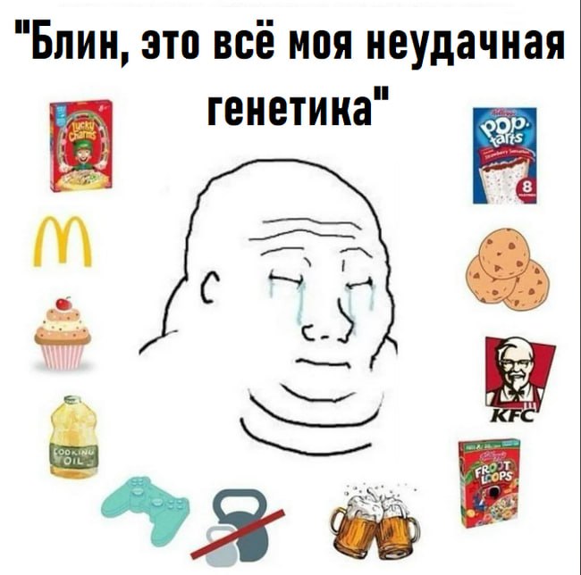 Генетические тесты стали трендом спрос вырос на 11 Россияне всё чаще интересуются генетическими исследованиями За 8 месяцев 2025 года число заказов на тесты выросло на 11 а средний чек достиг 10 300 рублей 10 Наибольшую активность проявляют жители столичного региона и люди старше 55 лет Популярностью пользуются тесты на предрасположенность к заболеваниям и генеалогические исследования маркетинг новостимаркетинга