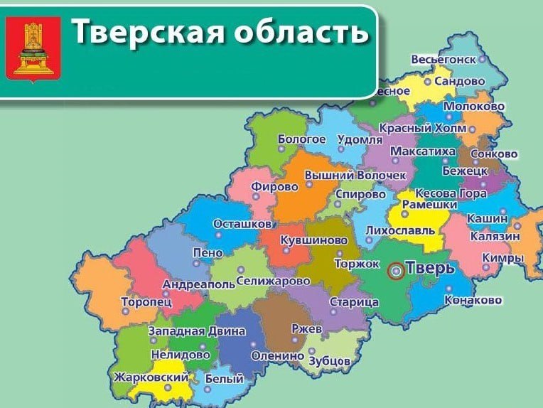 На пост врио губернатора Тверской области рассматриваются замминистра природных ресурсов и экологии Денис Буцаев и слушатель второго потока президентской кадровой программы Время героев участник спецоперации и Герой России Анатолий Сысоев пишет Коммерсант со ссылкой на источники в администрации президента  Сысоев за четыре дня до перехода бывшего тверского губернатора Игоря Рудени на пост полпреда в СЗФО был назначен его советником  Буцаев в 2020 году исполнял обязанности губернатора Белгородской области после отставки Евгения Савченко однако тогда выбор был сделан в пользу Вячеслава Гладкова
