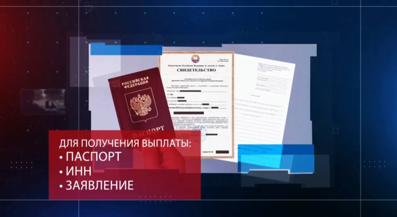 В Приамурье почти 30 человек получат по 20 тыс рублей за сообщения о нетрезвых водителях За 2026 год в ГКУ ЦОДД поступило почти 30 заявлений на выплату от граждан информация которых помогла задержать пьяных за рулём Этим заявившим назначено вознаграждение по 20 000 рублей Это не лёгкие деньги это благодарность каждому кто не прошел мимо нетрезвого водителя а сообщил в полицию Тем самым он предотвратил трагедию возможно спас жизни и судьбы десятков людей Вот этим неравнодушным людям мы все должны сказать огромное спасибо Вы же помните эти страшные аварии с пьяными водителями и последствия Они не требуют комментариев Увидели пьяного водителя позвоните в полицию не денег ради а жизни для