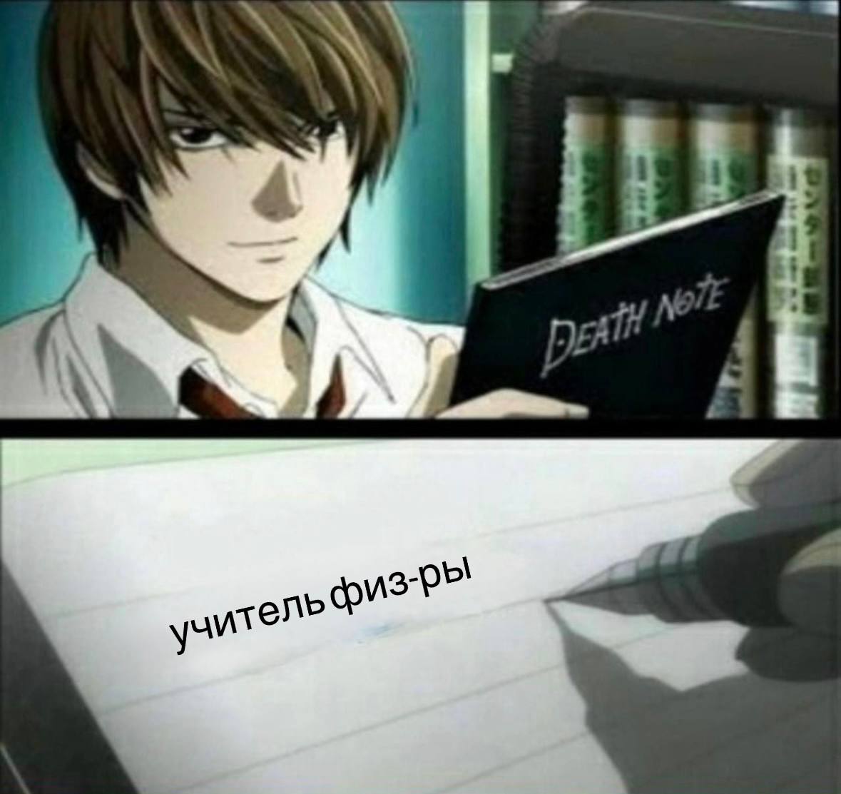 Школьница из Карталов ударила учителя ножницами в шею она взбесилась из за замечания Все произошло на уроке физкультуры девочка не взяла форму за что ее отругали Сначала попыталась уйти когда ей отказали взяла маникюрные ножницы и напала на педагога Рана оказалась неглубокой учительница даже продолжила вести урок Заявление писать не стала но проверку в школе все таки решили провести Подписаться   Мы в MAX