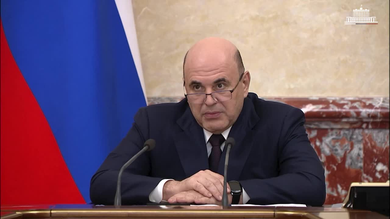 Правительство России списало задолженности 15 регионам на сумму 28 млрд рублей