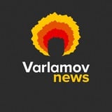 Аватар Телеграм канала: Varlamov News