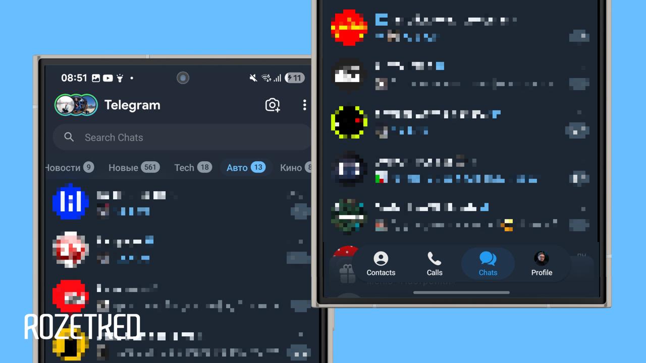 Редизайн Telegram к нам приходит В бете приложения для Android новый стиль основного меню Теперь разделы находятся не в боковой панели а внизу как на iOS Изменился и внешний вид верхней части интерфейса Показываем детально rozetked me news 43604