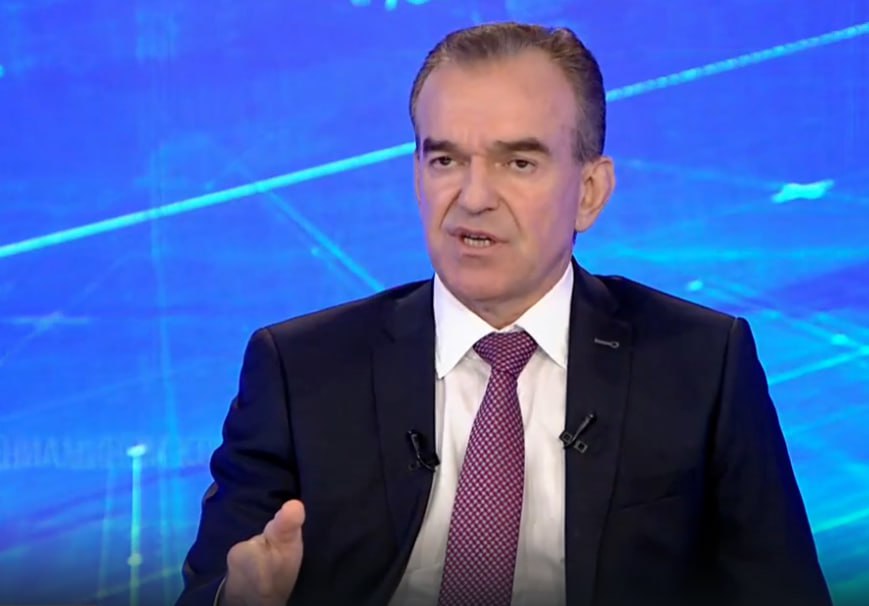 Кондратьев к началу сезона постараемся полностью ликвидировать последствия ЧС в Анапе Губернатор Кубани заявил что все необходимые работы по восстановлению территории после разлива мазута будут завершены до старта курортного сезона 2026 года Сегодня мы очень активно ведём работу с Роспотребнадзором И на федеральном уровне очень активно по поручению президента идёт работа чтобы этот мазут законсервировать К началу сезона а может быть к концу зимы сезон будет Сейчас важно продержаться до следующего сезона Югополис Прислать фото или видео